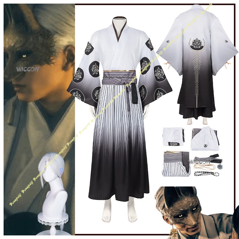 Men'S Kimono Accessories - Kostum Cosplay Game Sil Boys Suit