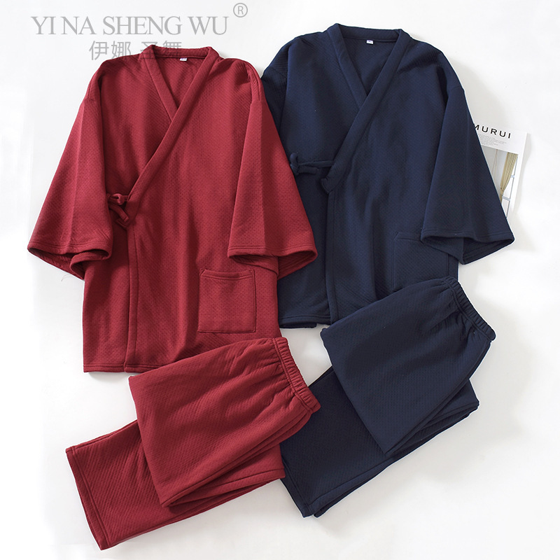Men'S Kimono Accessories - Berita Kimono Pria Jepang Set Piyama