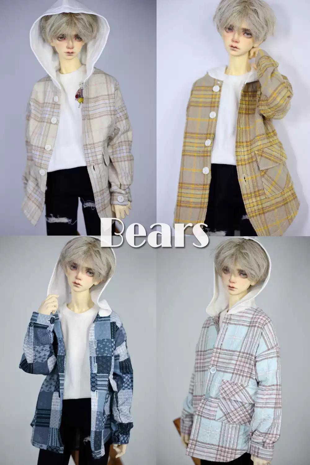 Men Accessories All - 1/4 MSD 1/3 70cm SD13 anak