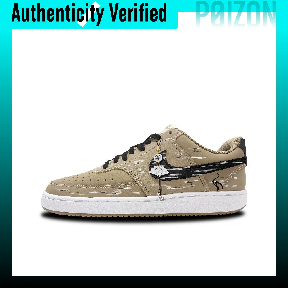 Sepatu Skate Nike Air Force 1  - Nike Shoes Air Force 1 ulasan dan harga