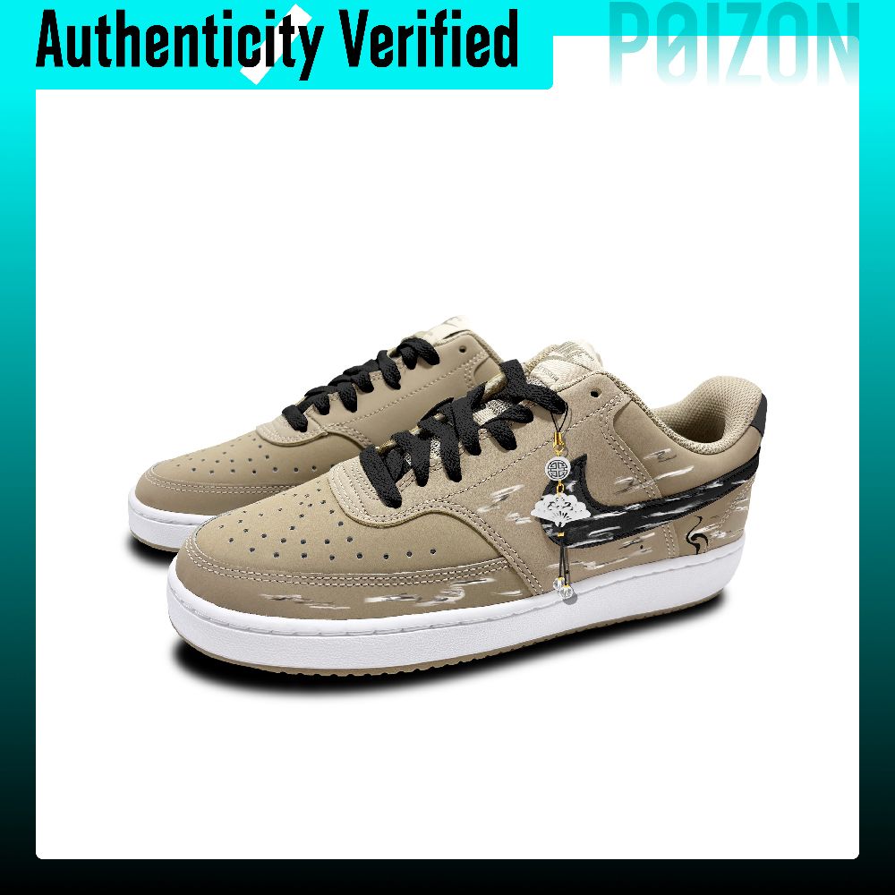Sepatu Skate Nike Air Force 1  - Nike Shoes Air Force 1 ulasan dan harga