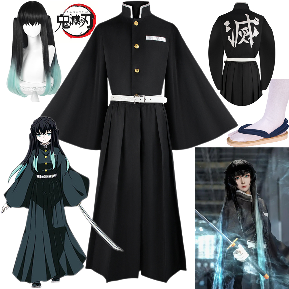 Kostum Cosplay Tokitou Muichir - Men'S Kimono Accessories ulasan dan harga