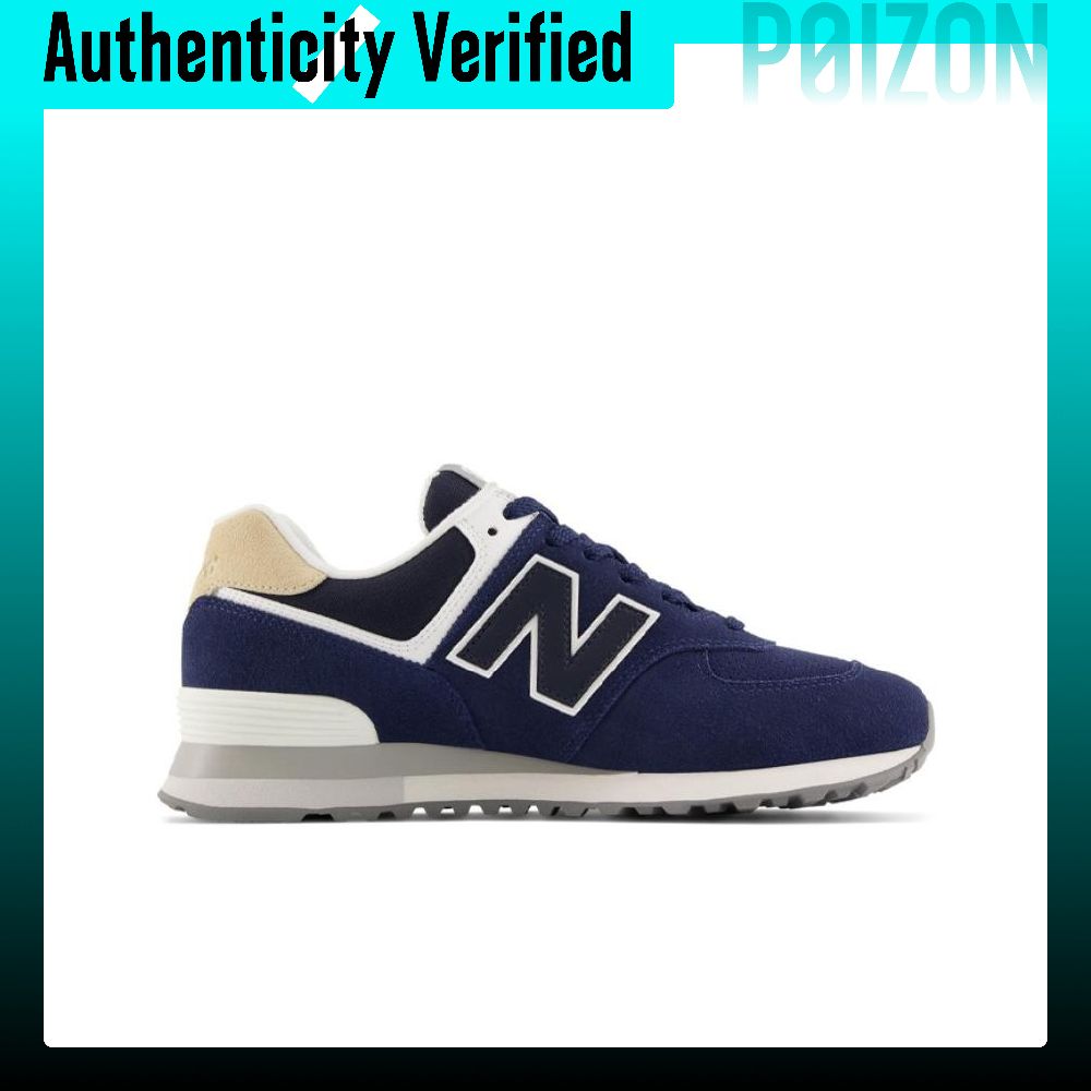 Sepatu Lari New Balance NB 574 - New Balance Shoes 574 ulasan dan harga